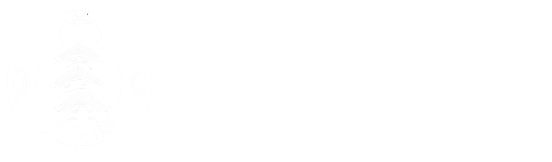 人と樹